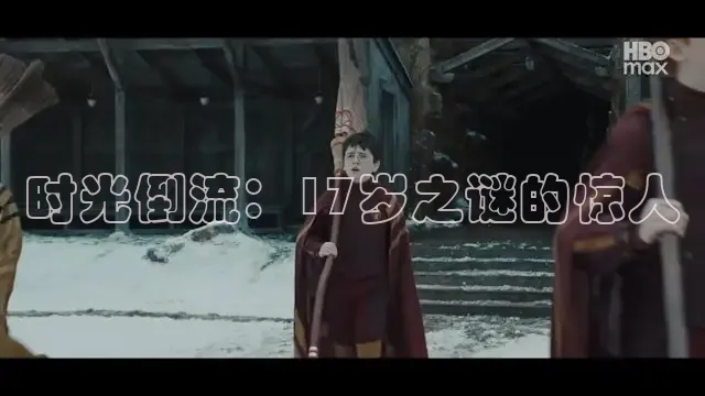 极速影院