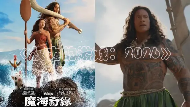 极速在线观看高清电视剧