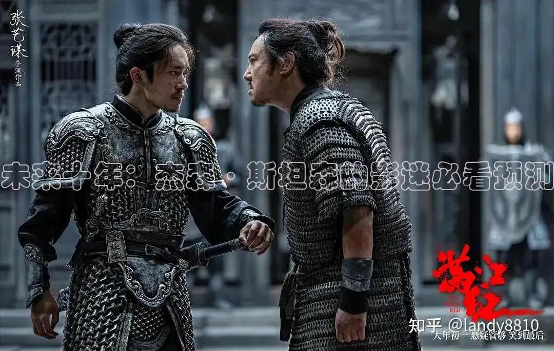 极速电影在线播放免费